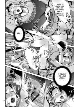 Page 127 of Mitsu Boshi Immoral