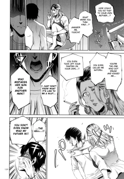 Page 131 of Mitsu Boshi Immoral