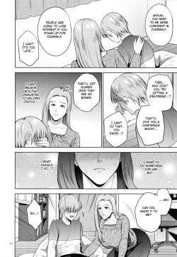 Page 13 of Mitsu Boshi Immoral