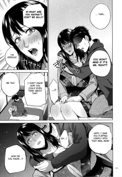 Page 152 of Mitsu Boshi Immoral