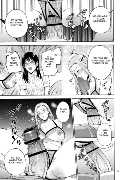 Page 34 of Mitsu Boshi Immoral