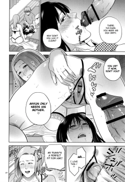 Page 41 of Mitsu Boshi Immoral