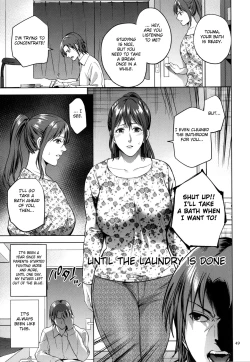 Page 50 of Mitsu Boshi Immoral