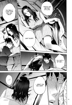 Page 96 of Mitsu Boshi Immoral