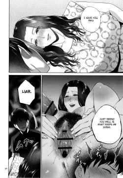 Page 97 of Mitsu Boshi Immoral