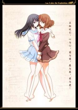 Page 34 of Euphobian no Hibiki Trio - Euphobian will resound.