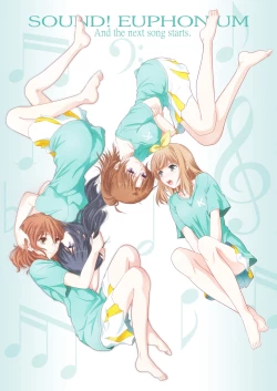 Page 38 of Euphobian no Hibiki: Quintent