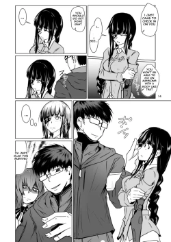 Page 14 of JANE DANIEL