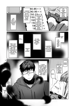 Page 9 of JANE DANIEL