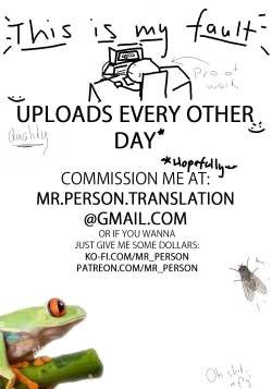 Page 8 of Warui Uwasa ga Nagareteru JK