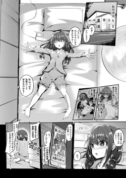 Page 142 of Mahou Shoujo Martel Rare