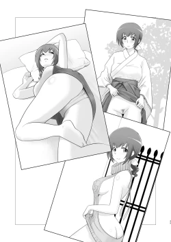 Page 49 of Messzylinder Vol.14san Omnibus