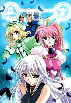 Page 2 of Magical SEED