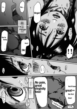 Page 16 of Ritou no Shojo, Kakusei no Chou Rinkan