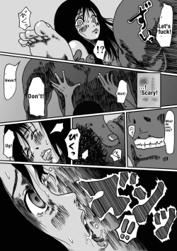 Page 18 of Ritou no Shojo, Kakusei no Chou Rinkan