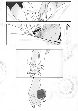 Page 73 of Musashi-san no Yoru Jijou Hajimete no Date Hen