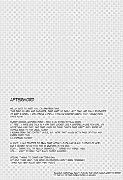 Page 19 of Ore to Tamamo to Homeroom