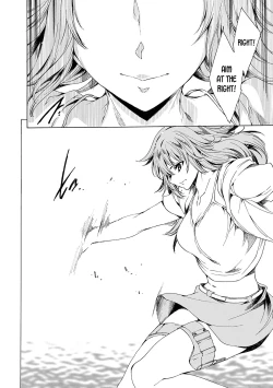 Page 18 of KILL ZONE Tokushu Kidou Taiin no Mitsu naru Yokubou ch.1