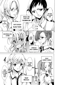 Page 23 of KILL ZONE Tokushu Kidou Taiin no Mitsu naru Yokubou ch.1