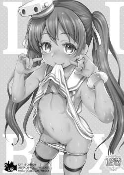 Page 72 of Uousaohkoku no Italy Kanmusu Bon Soushuuhen