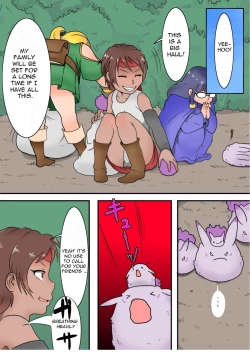 Page 4 of - Yokubari Sannoikusakiha