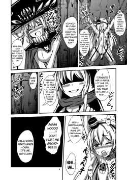 Page 5 of Kuubo Wochan no Amatsukaze Yuri Dorei Choukyou| Standard Carrier Wo-Class's Amatsukaze Yuri Slave Training