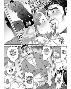 Page 11 of Ore, Honda no Babaa ni Nacchimatta! | I've turned into that old hag Honda!