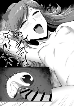 Page 42 of CRIMSON ANGEL