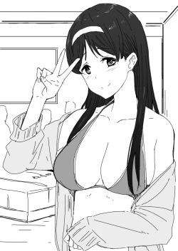 Page 2 of Amagi Brilliant Park