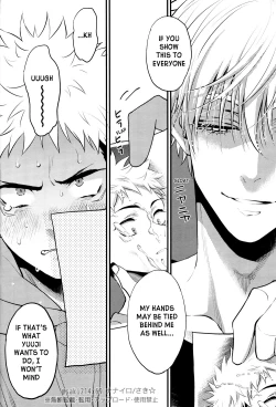 Page 5 of Dame na Otoko.