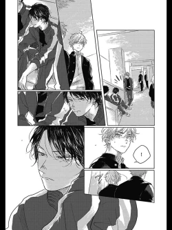 Page 45 of Bokura no Tsuzuki | 我们的后续 Ch. 1-4