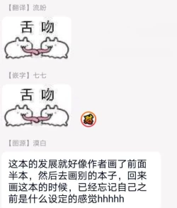 Page 58 of Ecchi na Otetsudai Inu no Seichou Kiroku | 色情护工犬的性成长记录 4-5