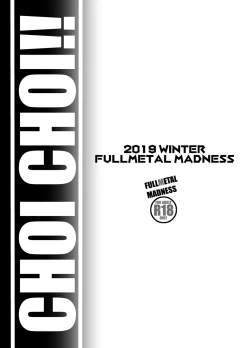 Page 4 of CHOI CHOI!!