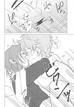 Page 30 of Mou Kanben Shite!!