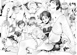 Page 14 of Goshujin-Sama Nani ka Goyou Desu ka?