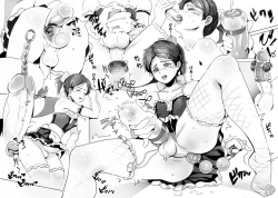 Page 14 of Goshujin-Sama Nani ka Goyou Desu ka?