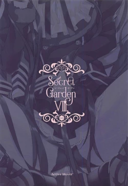 Page 18 of Secret Garden VIII