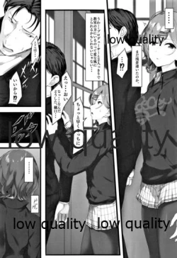 Page 5 of Watashi... Anata no Koto Kirai desu