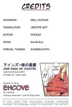 Page 22 of Ainzsama's Blue Mood