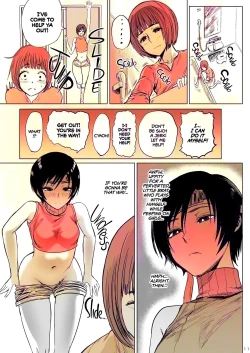 Page 12 of Shinobi no Musume wa Ijiritai Zakari 2 | Shlick-Crazy Ninja 2