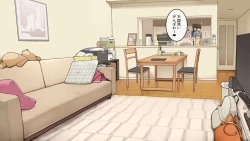 Page 13 of Fudan Onkou na Toshiue Kanojo ni Ichinichijuu Tatasare Semerare Tsuzukeru Hanashi