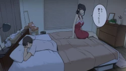 Page 21 of Fudan Onkou na Toshiue Kanojo ni Ichinichijuu Tatasare Semerare Tsuzukeru Hanashi