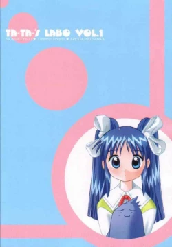 Page 24 of Ta'ｓ Labo Vol.1