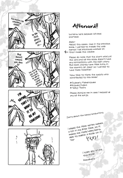 Page 20 of Hard to End 02