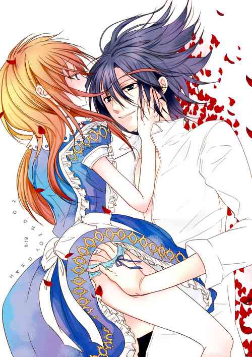 Download Hard to End 02