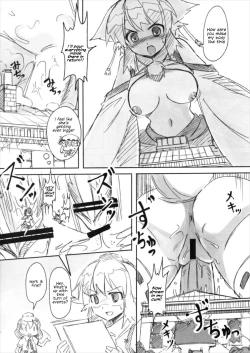 Page 25 of Shameimaru Kyouju no Hiritsuteki Aijou