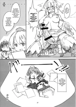 Page 27 of Shameimaru Kyouju no Hiritsuteki Aijou