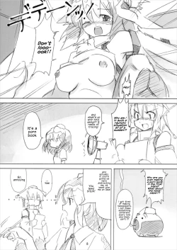 Page 8 of Shameimaru Kyouju no Hiritsuteki Aijou