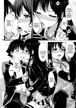 Page 11 of Yukinon Again.