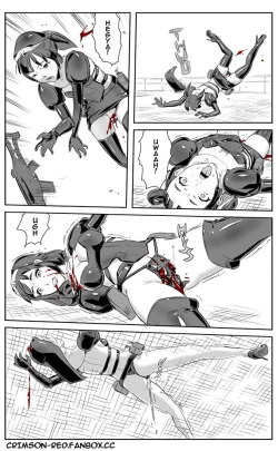 Page 194 of nuns vs demons